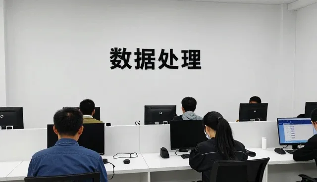 江西斌尚承信息科技有限公司以创新技术推动信息系统集成发展